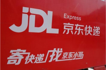 快遞業(yè)醞釀新變局！