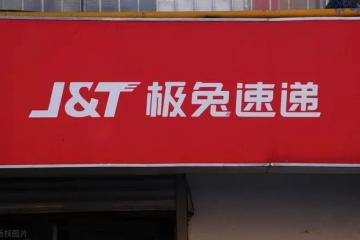 大學生快遞畢業(yè)行李成主流