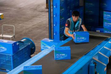 安徽省阜陽市市場監(jiān)管局開展快遞物流領域計量專項檢查維權“旋風”行動