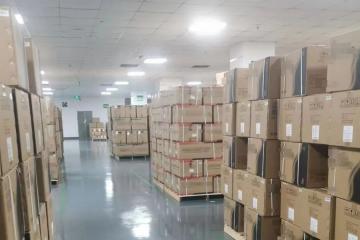 “中通醫(yī)藥”來了！