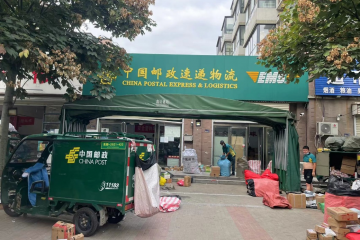 浙江發(fā)布實(shí)施全國(guó)首個(gè)“農(nóng)村客貨郵融合”團(tuán)體標(biāo)準(zhǔn)