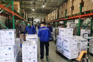 順豐京東之后，中通為何也入局這一千億市場