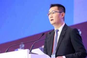馬化騰，深夜發(fā)文！