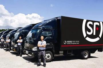 順豐同城：中國證監(jiān)會向公司發(fā)出有關全流通申請的備案通知書