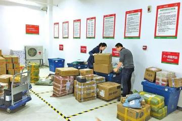 復(fù)興號(hào)“亞運(yùn)專列”亮相