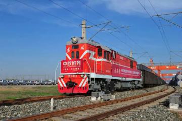 今年中歐班列已累計(jì)開行1萬列，呈現(xiàn)“量質(zhì)齊升”良好態(tài)勢