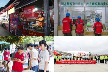 深耕場(chǎng)景化服務(wù)體驗(yàn)，京東快遞穩(wěn)居快遞服務(wù)滿意度第一梯隊(duì)