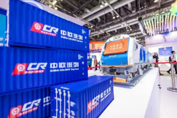 上海國際快遞物流產(chǎn)業(yè)博覽會(huì)