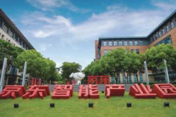 【原創(chuàng)】京東物流盈利秘訣