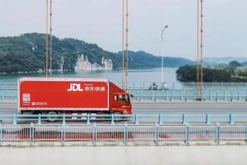 快遞龍頭企業(yè)將齊聚服貿會服務專區(qū)