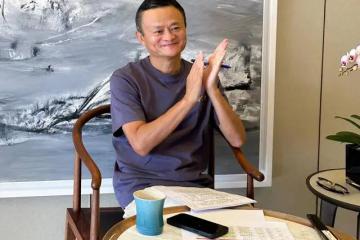 馬云再現(xiàn)身關心教育和農(nóng)業(yè)