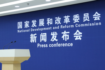 3大類型102城！國家發(fā)改委推進(jìn)中國現(xiàn)代流通戰(zhàn)略支點(diǎn)城市建設(shè)