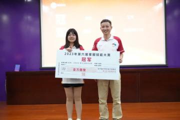 圓通00后奪得客服技能大賽冠軍，有何秘訣？