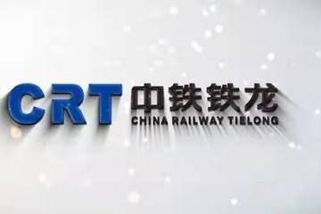 順豐要收購這家企業(yè)？官方回應(yīng)！