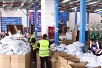 數(shù)字化賦能 “智能合單”讓中國(guó)包裹加速“飛”抵全球