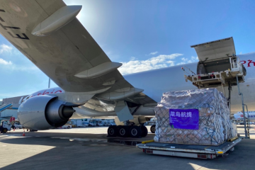 菜鳥升級進口航空貨運產(chǎn)品矩陣，北美-中國“門到港”最快3日達