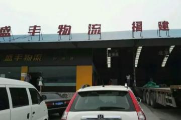 安能的“下一個可能”，在哪里？