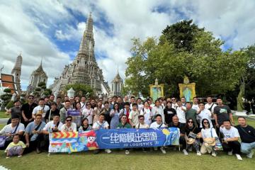 【給力】百余名小哥免費(fèi)出國(guó)游！這件事，京東物流堅(jiān)持了10年…