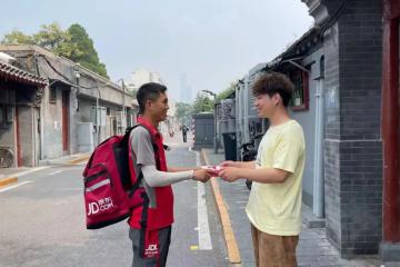 “茅臺巧克力”開售即搶空，菜鳥與京東物流半小時送達(dá)