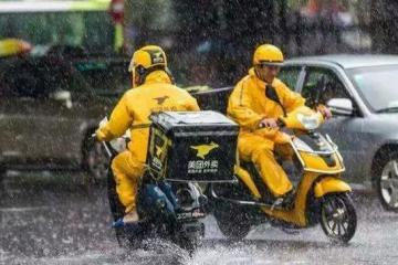 即時配送賽道，迎來新“變數(shù)”