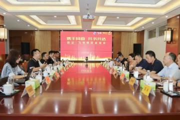 韻達(dá)與飛書官宣！這次“合作”：不簡(jiǎn)單，不一般