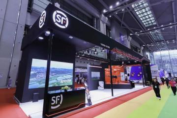 順豐豐泰運營及規(guī)劃總面積超800萬平米