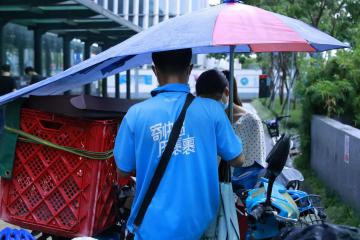 菜鳥正式向港交所提交上市申請(qǐng)，沖刺全球智慧物流第一股