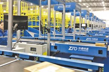 “雙節(jié)”快遞數(shù)據(jù)出爐：8天攬、派51.47億件！