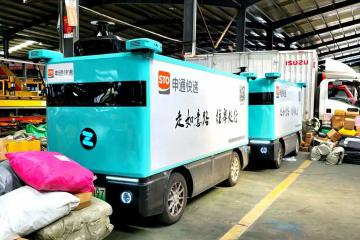 一年省9萬？怪不得他們搶著用申通無人車！