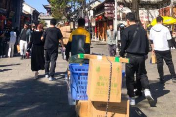 “穩(wěn)快準(zhǔn)”：韻達(dá)服務(wù)旅游市場(chǎng)