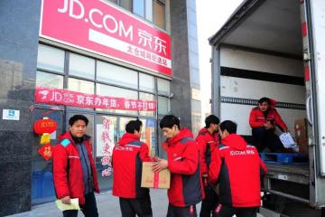 9月份電商物流指數(shù)為112.3點(diǎn)需求明顯改善