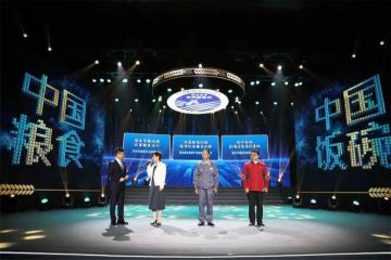 行業(yè)唯一！京東物流入選“踐行大食物觀 保障糧食安全”典型案例