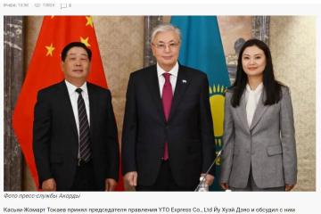 官宣！圓通簽下重磅合作