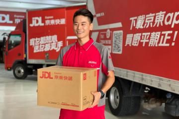 京東快遞“運抵”港澳，背后在下一盤什么樣的大棋？