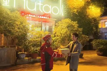 京東11.11拉開序幕，“真便宜”為主題