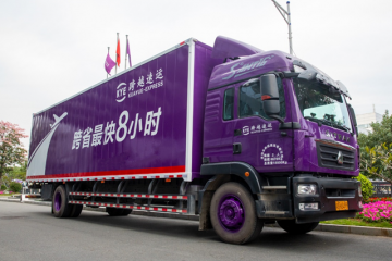 快運(yùn)物流要突出時效性，跨越速運(yùn)專注數(shù)智化研發(fā)