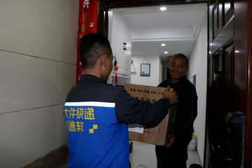 揭秘！德邦雙11：如何做到“大”而不同？