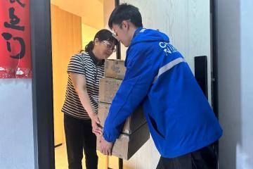 天貓雙11正式開售，菜鳥多城啟動(dòng)夜派