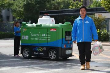 萬物“小時達”，達達準備好了！