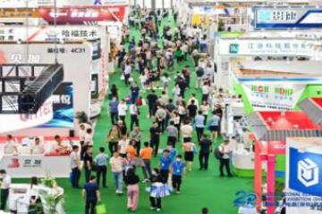 12月6 - 8日在深圳舉辦！HKPCA Show國(guó)際電子電路(深圳)展及SMF 智造專(zhuān)區(qū)同場(chǎng)展示，超過(guò)30場(chǎng)同期會(huì)議大咖云集