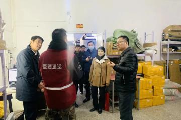 國(guó)家郵政局局長(zhǎng)“突擊”調(diào)研快遞進(jìn)村！
