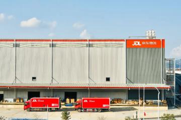 VDS行業(yè)領(lǐng)導品牌湯臣倍健與京東物流合作再升級！攜手推動珠海工廠倉包材原料JIT管理