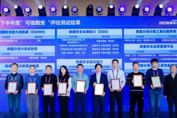 領(lǐng)跑行業(yè)！京東物流成為國內(nèi)首家倉配場景下DSMM三級認證物流企業(yè)