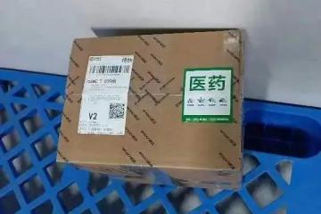 500公里踏雪急送心臟支架，順豐完成一場生命接力