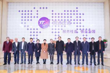 浙江省桐廬縣四套班子領(lǐng)導到圓通速遞總部走訪慰問