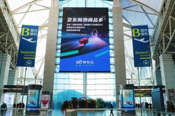 多快好省，背后的云計(jì)算