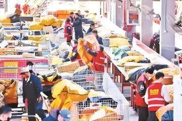 北京部分快遞網(wǎng)點停擺，原因是什么？通報來了