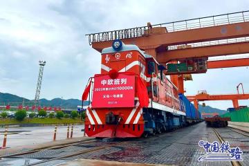 鐵老大的新目標(biāo)