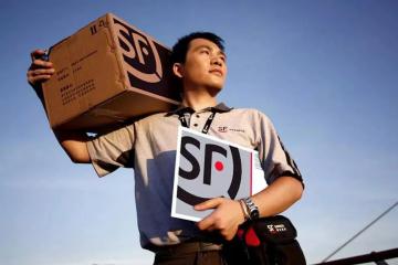 順豐連續(xù)17年春節(jié)不打烊，春節(jié)加收資源調(diào)節(jié)費