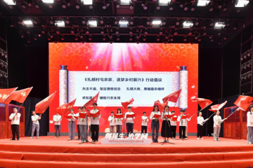 結(jié)果出來了！拼多多支持的這項活動，大有學問